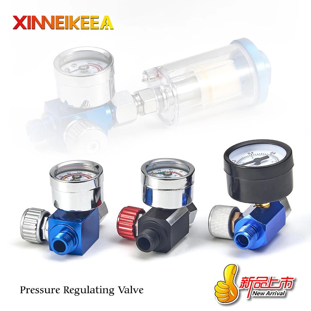 Новый регулирующий клапан давления пневматический распылитель инструменты для