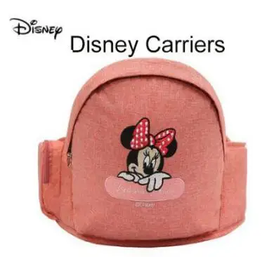Disney Baby Carrier Хипсит(пояс для ношения ребенка) Новорожденный слинг для младенцев передняя сторона кенгуру Слинги для младенцев для путешествий 0-18 месяцев