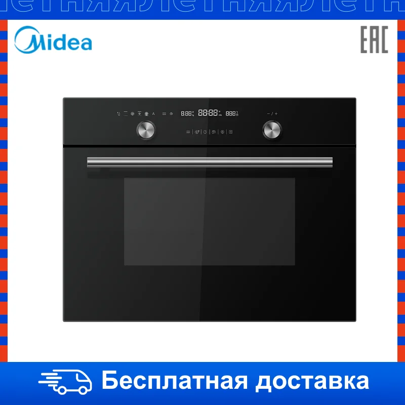 Компактный духовой шкаф Midea TF944EG9-BL/TF944EG9-WH | Бытовая техника