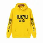 Новинка 2021, японские худи в стиле Харадзюку, пуловер с принтом в виде Токийского города, свитшот, Повседневная Уличная одежда в стиле хип-хоп, мужские топы