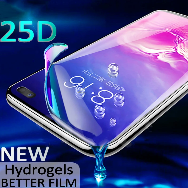 Гидрогелевая пленка для Samsung S21 S20 S9 S8 Plus Note 20 10 Ultra A52 A51 A12 A32 A71 защита экрана не
