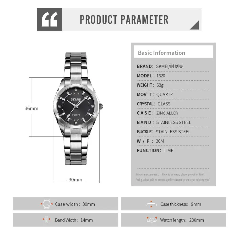 SKMEI Casual Women Romantic Quartz Watches Luxury Female Girl Clock Waterproof Ladies Wristwatches Relogio Feminino 1620