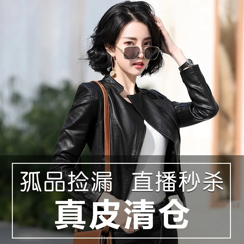 

Весенняя кожаная женская короткая мотоциклетная кожаная куртка 2021 Новинка корейский Тонкий костюм с воротником маленькое пальто