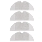 Сменные насадки для робота-пылесоса Xiaomi Mijia 1C  STYTJ01ZHM Mi, 4 шт.