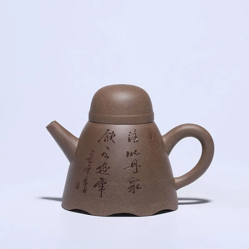 

Yixing teapot original purple clay hand lettering purple clay teapot