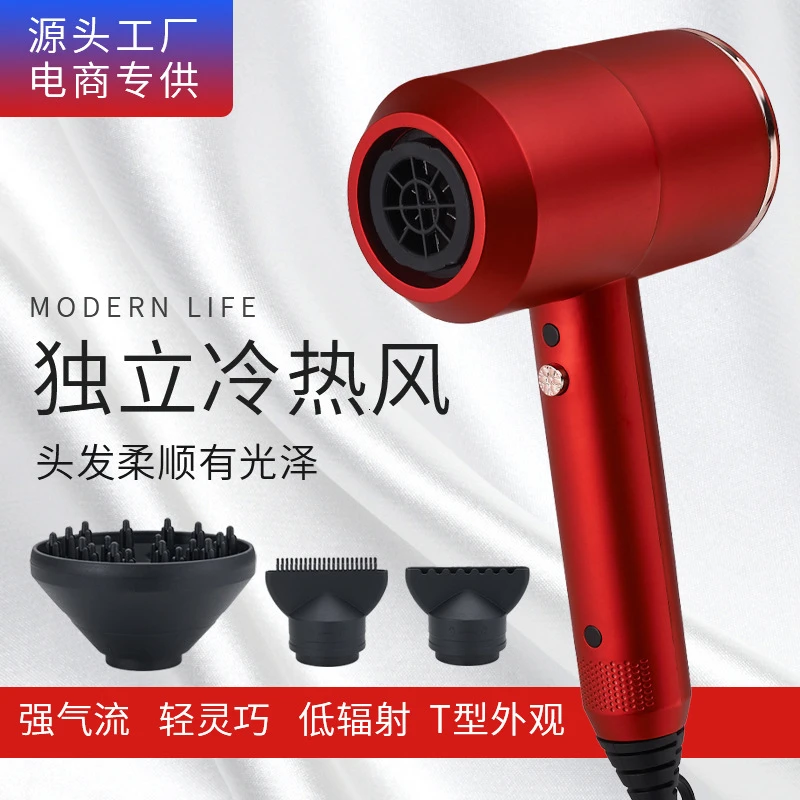 Фен для волос Электрический 110 В | Дом и сад