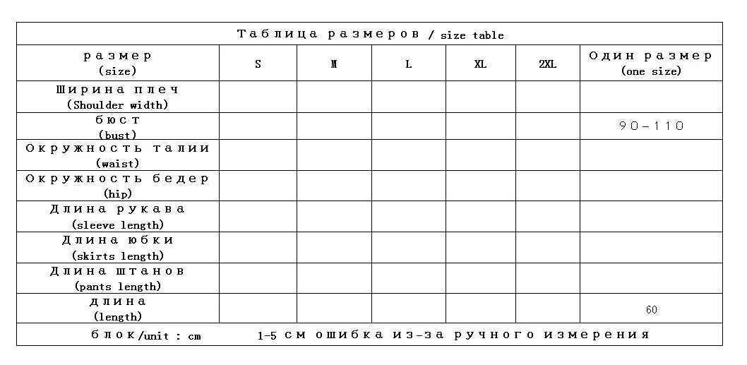 

Thin 2021 Summer Women Jackets Long Sleeve Draped Office Lady Solid Stand Collar Open Stitch demi-season coat high quality