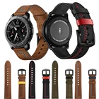 Ремешки для часов Huawei Watch GT 2 GT2 42 46 ммGT Active 46 ммHONOR Magic2 кожаный ремешок GT2 браслет аксессуары