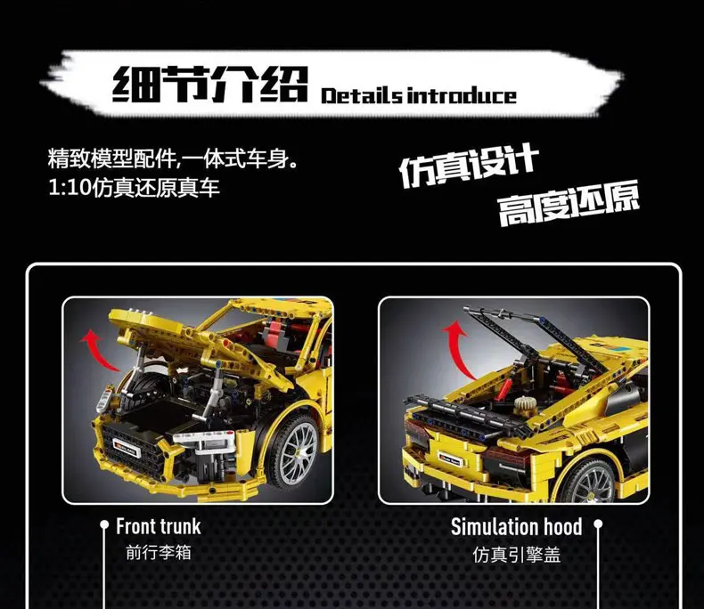 Technic Audis R8 V10, комплект второго поколения, совместимый MOC-4463 суперкаров, строительные блоки, модель, игрушки для детей