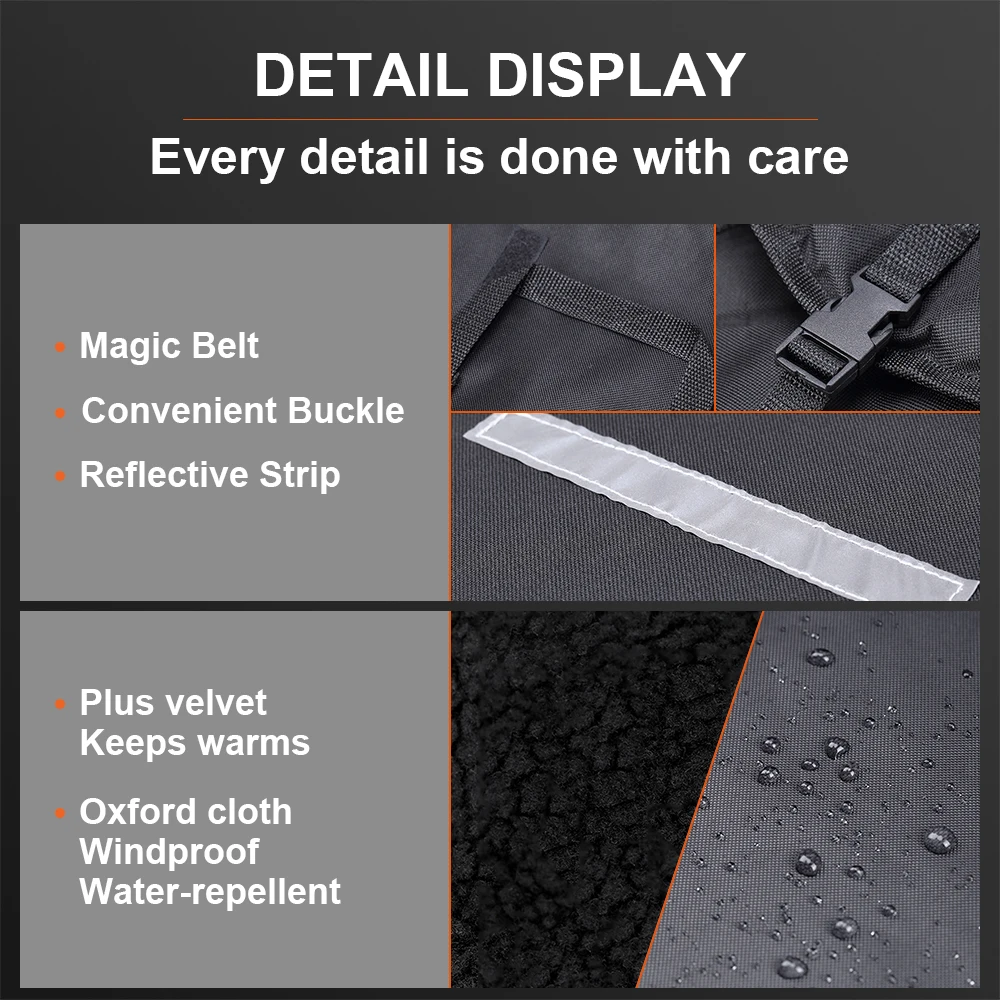 Одеяло для ног мотоцикла защита от дождя и ветра ветрозащитное