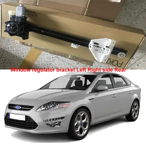 

RDFdfr1005ff кронштейн стеклоподъемника левый правый задний для Ford EDGE 2015-2020 с мотором