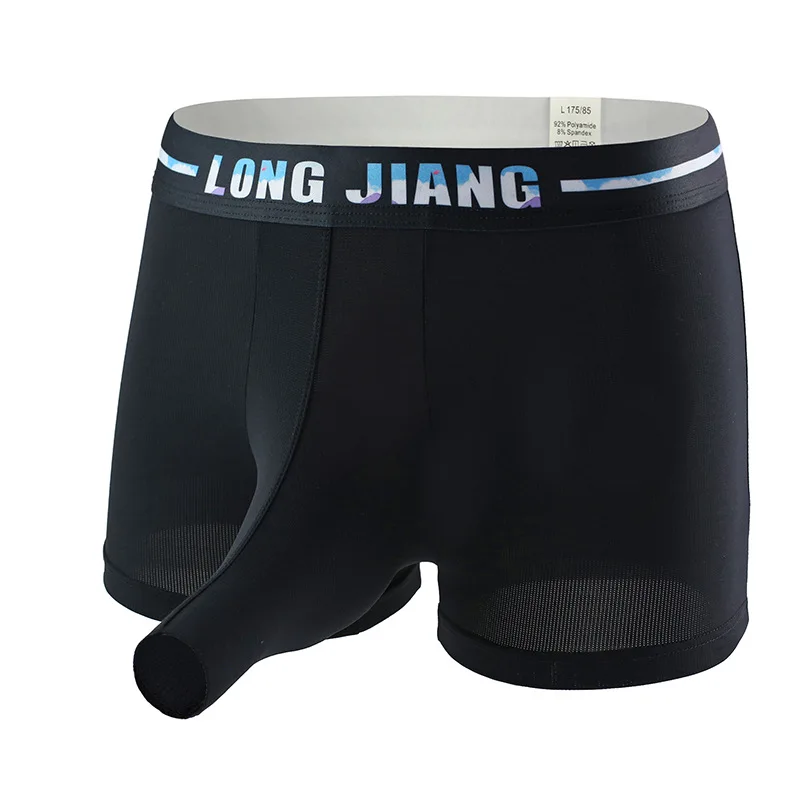 

Elephant Trunk Open Elephant UnderWear Men's ice Silk Thin Boxer Shorts Youth Sexy Boxer Shorts Gunshot Separation Underwear