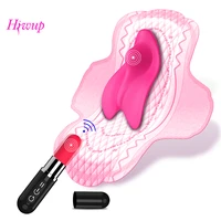 remote control vibrator lipstick vibrator sex toys for woman wearable panties vibrating egg clitoris stimulator for couples