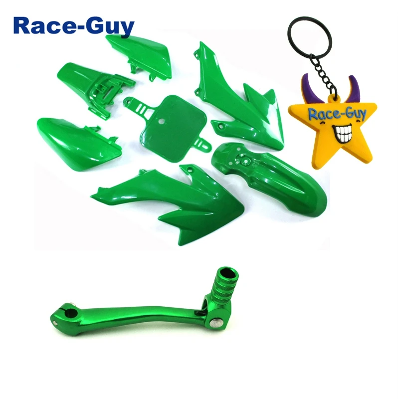 Зеленый 11 мм Складной Алюминиевый Рычаг переключения передач + пластиковый