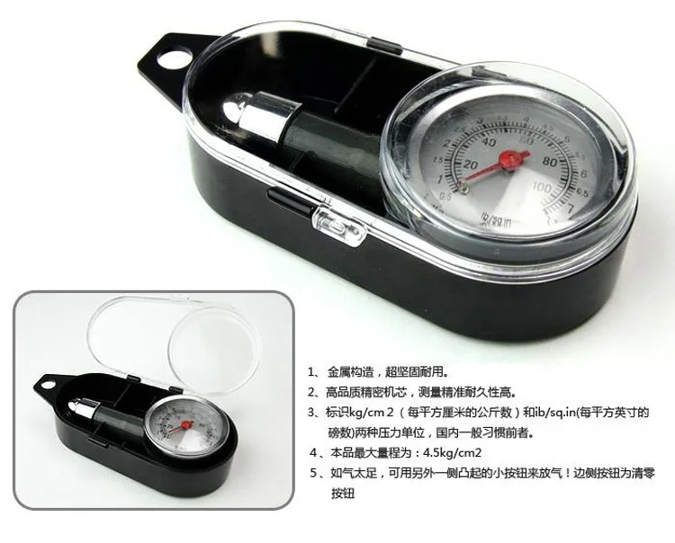 Измеритель давления в шинах автомобиля | Инструменты