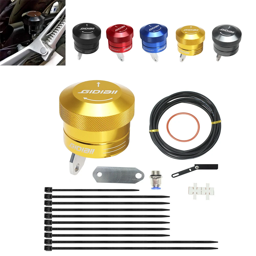 Смазка смазка для цепи мотоцикла или Универсальная с ручным управлением