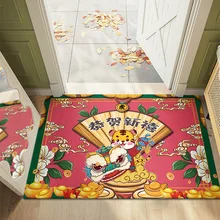 2022 Year of the Tiger Cartoon National Tide Door Mat New Chinese New Year Auspicious Carpet Chinese New Year Entrance Door Mat