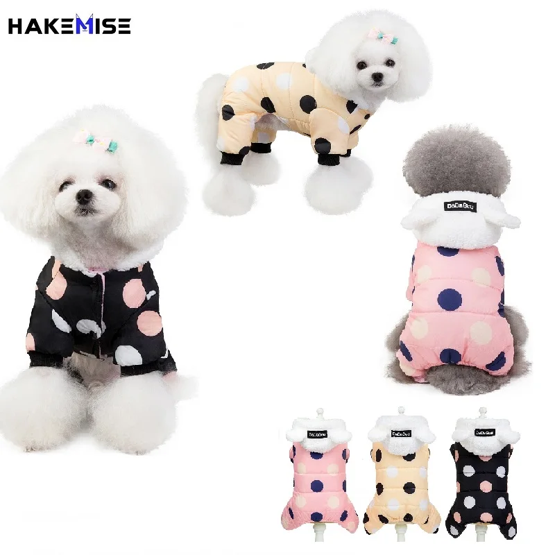 Комбинезон для собак с капюшоном утолщенная подкладка щенков легкая и теплая