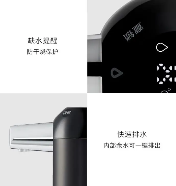 Xiaomi карманная машина для горячей воды Мини Портативная 6 скоростей 3 секунды Скорость Горячая Высокая адаптивность отверстие бутылки для выхода смарт