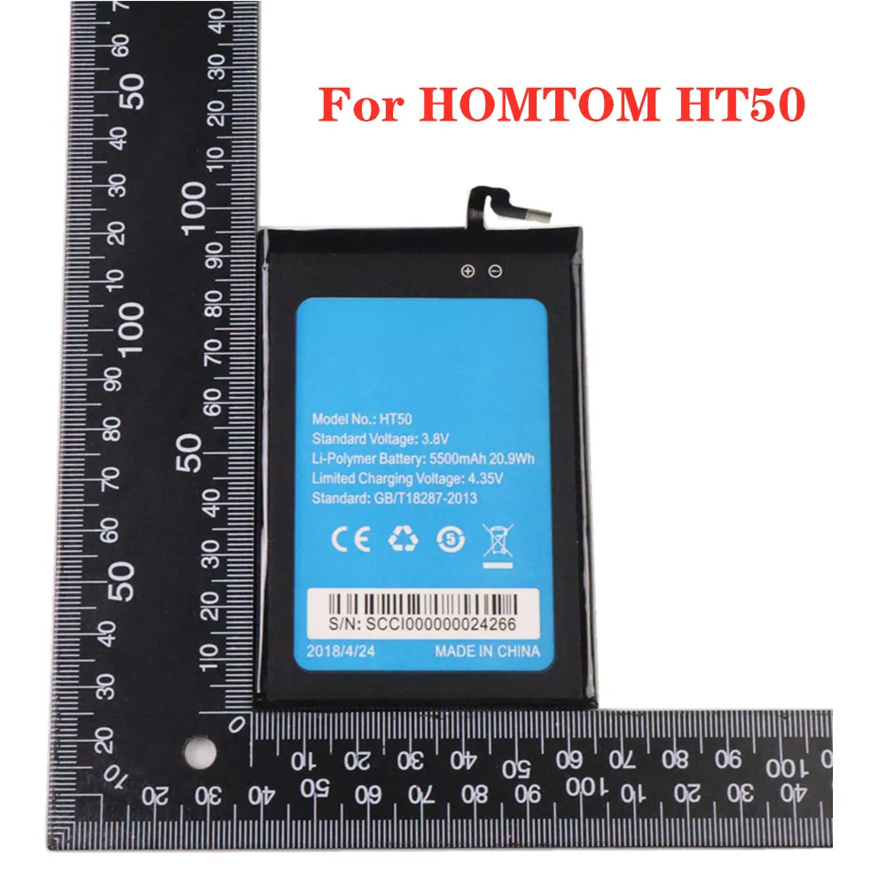 

Запасная батарея для телефона 5500mAh HT 50