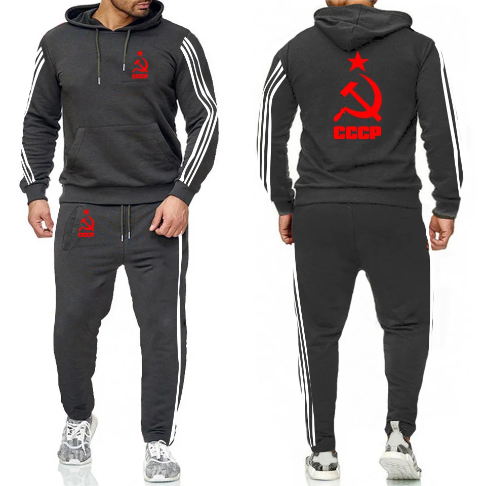 

Men's suits CCCP Russian USSR Soviet Union Print Unique Hoodies Mens Pollover casual Comfortable Mens Hoodies +Pants 2Pcs suits