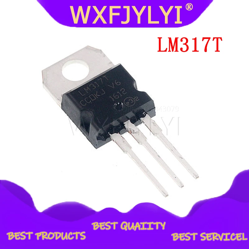 10 шт. LM317 LM317T 1 2-37V TO-220 Новый и оригинальный | Электронные компоненты
