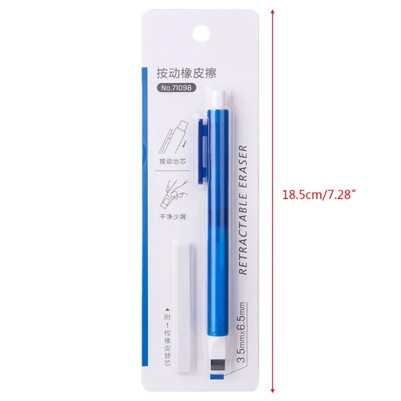 

School Supplies