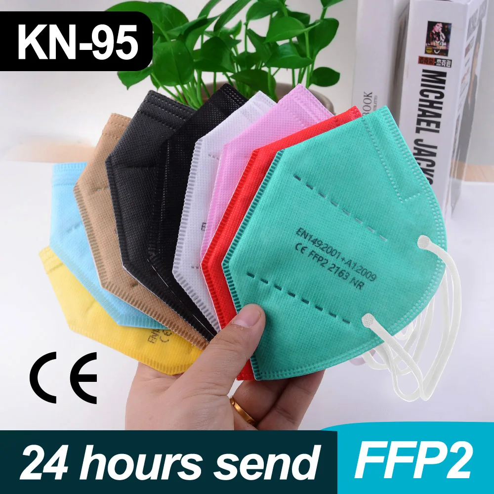 

1-100PCS KN95 Masks ffp2mask ffpp2 Mouth Mask Reusable KN95 Respirator FPP2 Masque FFP2 Protective Face Mascarillas Masken CE