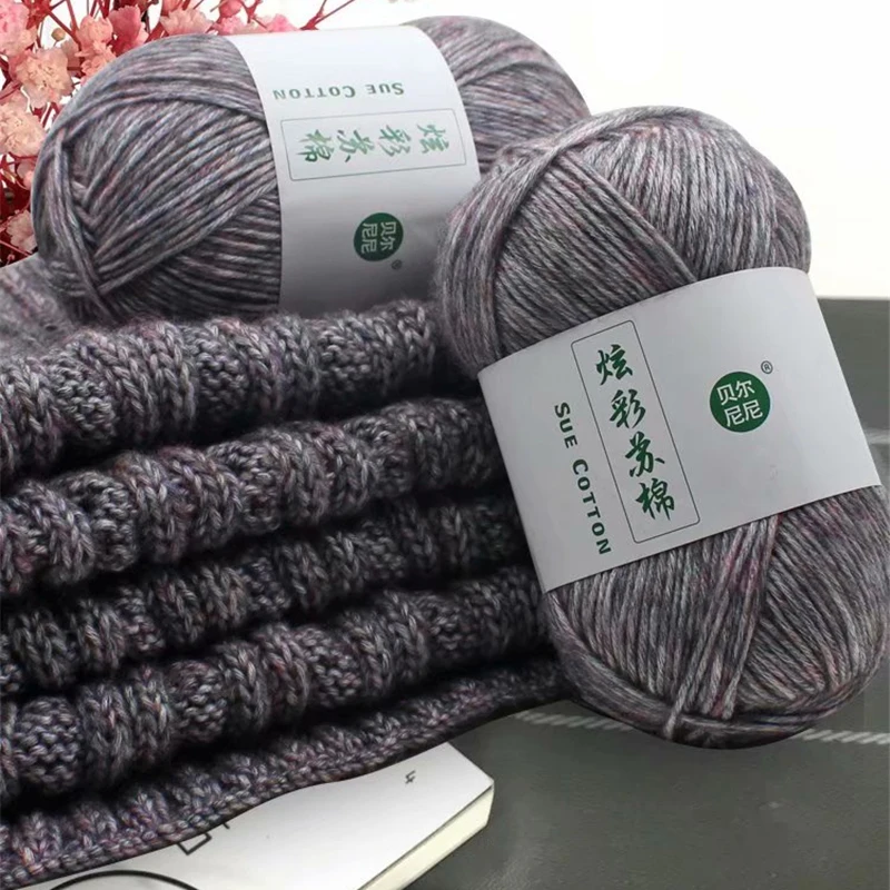 100 г/мяч цветная мягкая хлопковая пряжа для младенцев не скатывается ручное