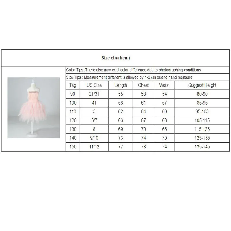 Party Dress for Girl Feather Sleeveless Beading Evening Elelgant Children Bithday Tutu Baby Girls Kids Vestidos 2021 | Детская одежда и
