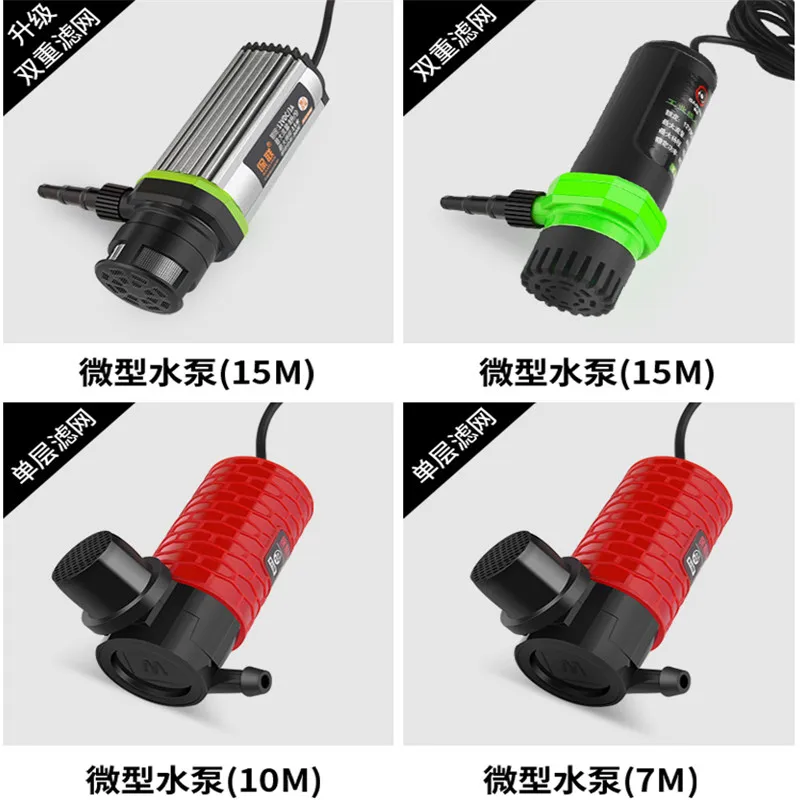 12v Self-priming Water Pump Small Micro Dc Circulating Drill Cutting Machine Drilling Pumping Submersible | Обустройство дома