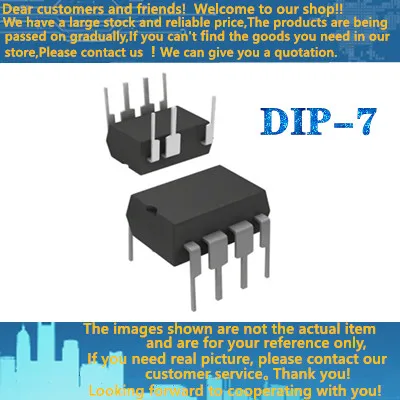 

10pcs/lot LC1206A DIP7 IN STOCK