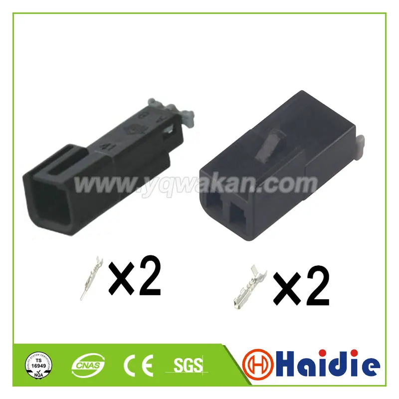 Бесплатная доставка 2 комплекта контактный delphi автоматический Электрический пластиковый корпус вилка