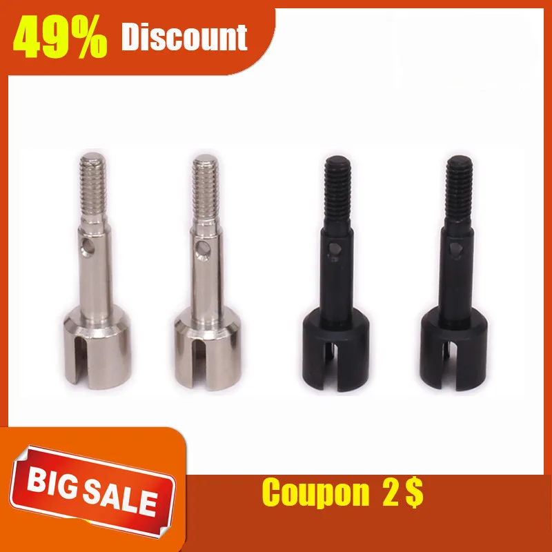 

2PCS RCAWD Wheel Axle Shaft For Rc Car 1/10 Hpi Rs4 Dog Bone Universal Joint Shaft #45 Stainless Silver Iron Black Steel 116034