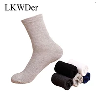 5 pairs mens cotton socks male calcetine sock comfort socks business spring autumn four season hosiery meias pure color crew
