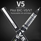 Гелевая ручка Pilot V5, картридж с чернилами Hi-Tecpoint 0,5 мм, 0,7 мм, BXC-V5V7, BXS-IC, многоразовые ручки-роллеры черногосинегоКрасногозеленого цветов