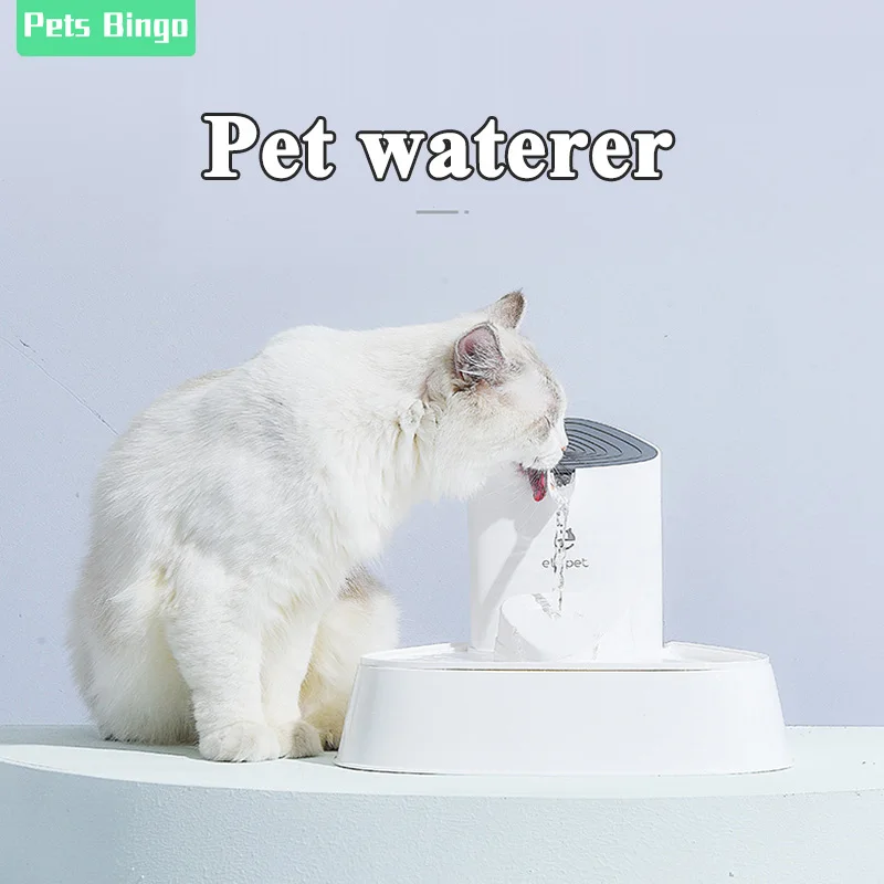 

Pets Bingo Dog Waterer 1.5L and 3L Electric Automatic Water Fountain Dispenser Cat Mute Drinking Fountains Pet Drinker Bowl