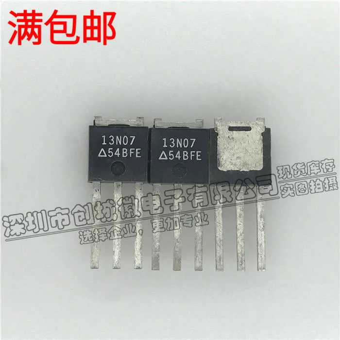 

5 шт./лот 13N07 CED13N07 MOS N 11A/70V TO-251
