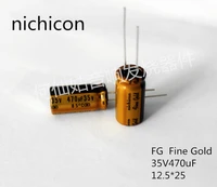 4pcs nichicon fg 35v470uf 12 5x25mm fine gold 470uf 35v finegold 470uf35v muse audio capacitor 470uf35v