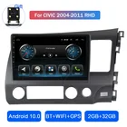 Андроид 10 4 ядра для Honda Civic 2004 2005 2006 2007 2008 2009 2010 2011 RHD большой экран, независимо от того, GPS навигатор машина Все-в-одном