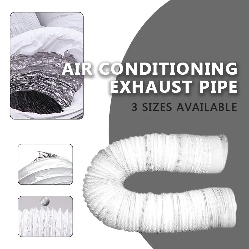 Выхлопная труба 600 см домашний вентиляционный шланг канал серебристо-белый ПВХ