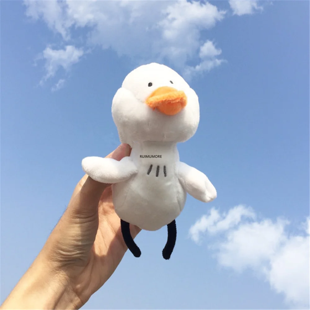 Игрушка в виде милой утки брелок-цепочка для ключей подарок Очаровательная