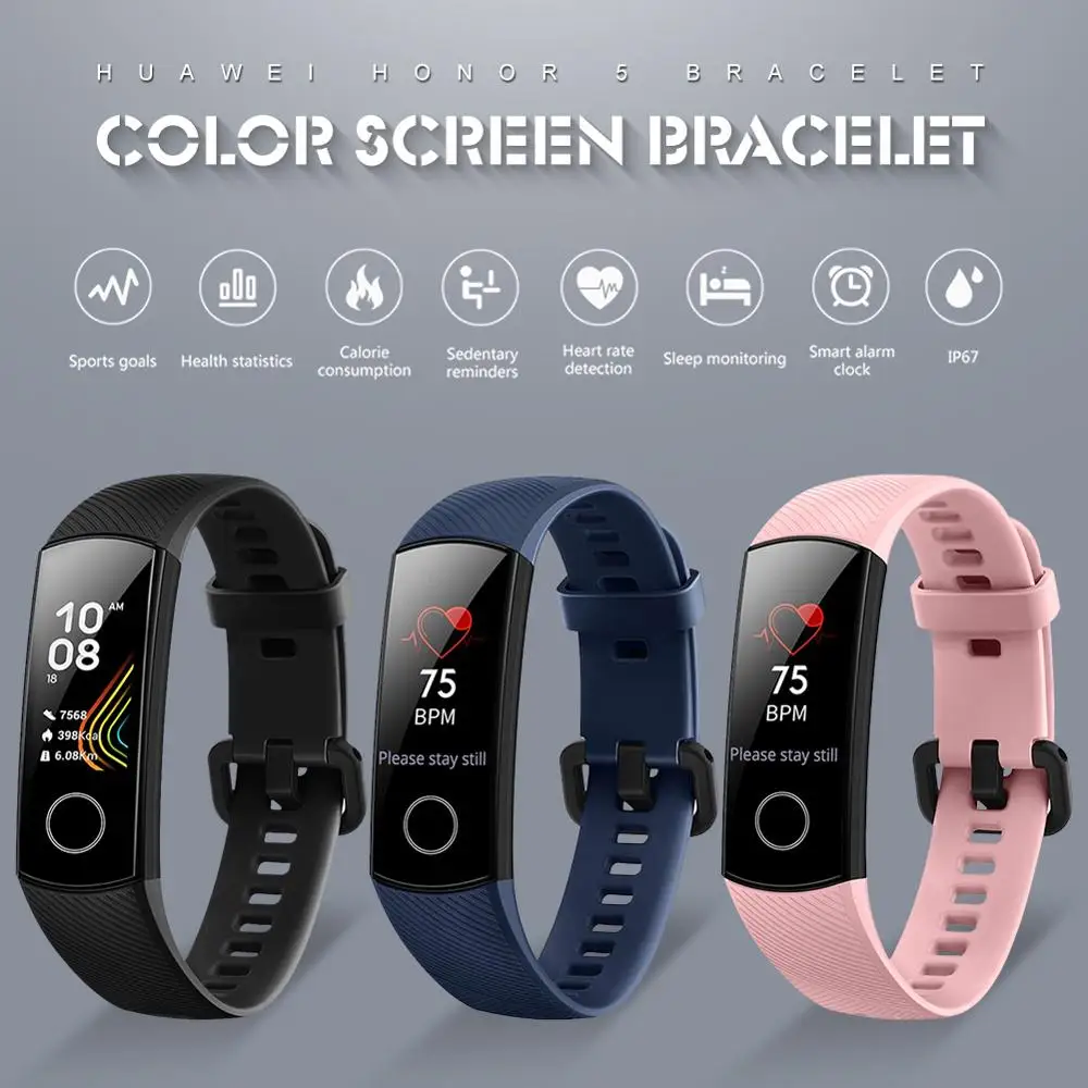 huawei Honor Band 5 Смарт-браслет Цвет Экран Фитнес браслет за частоту сердечных сокращений мониторинг кислорода в крови Стандартный Editio