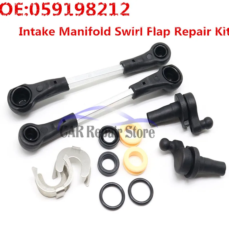 059198212 OEM автозапчасти новый комплект для ремонта клапана впускного коллектора Audi