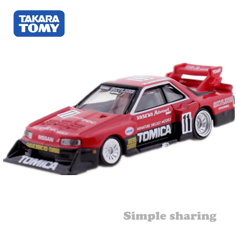 Takara Tomy Tomica Skyline Turbo супер силуэт автомобиль № 01 Литой популярный волшебный
