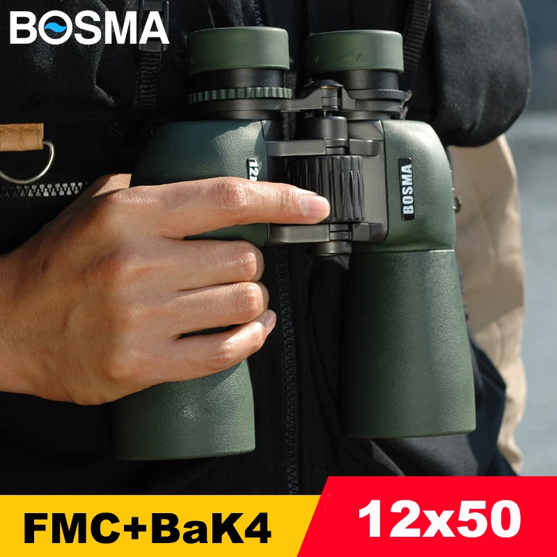 BOSMA 12x50 портативный бинокль BAK4 FMC HD профессиональный водонепроницаемый телескоп