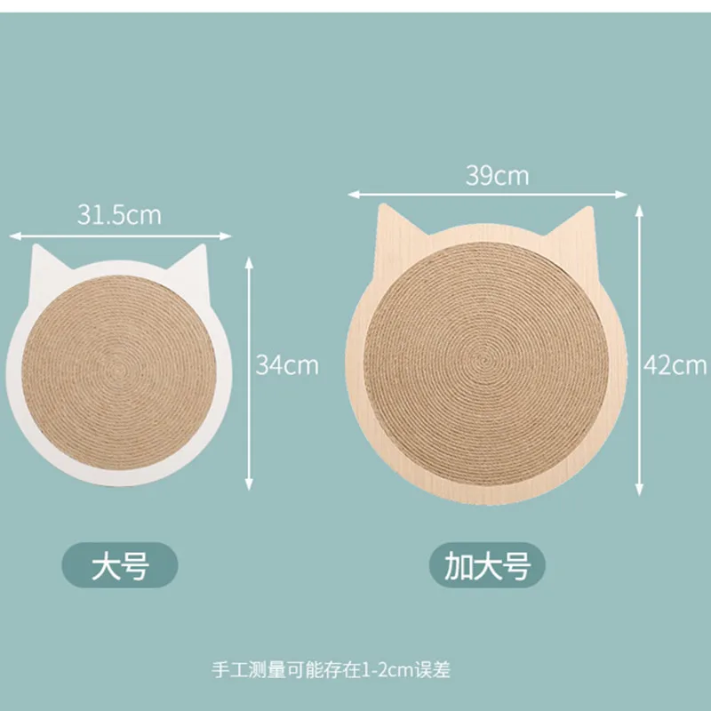 

White Cat Scratch Board Sisal Vertical Claw Grinding Device Sofa Protection Cat Claw Board Suction Cup Cat Toy Cat Supplies