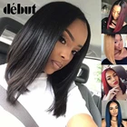 Дешевые Синие парики из человеческих волос с эффектом омбре, 99J, красные парики из человеческих волос на сетке спереди, естественные черные дебютные бразильские прямые парики боб