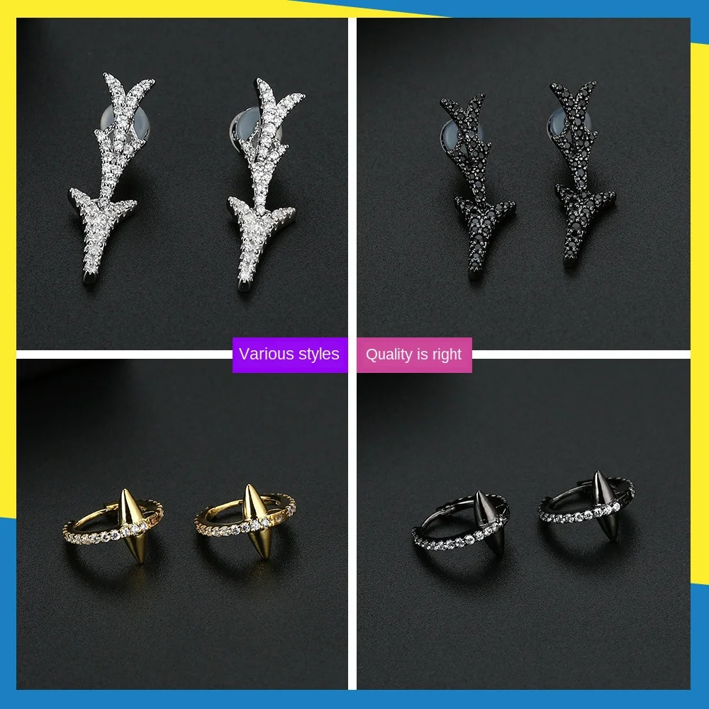 

Новинка 2020, блестящие корейские волнистые нишевые дизайнерские женские ювелирные изделия в стиле ins с высоким чувствительным эффектом, кру...