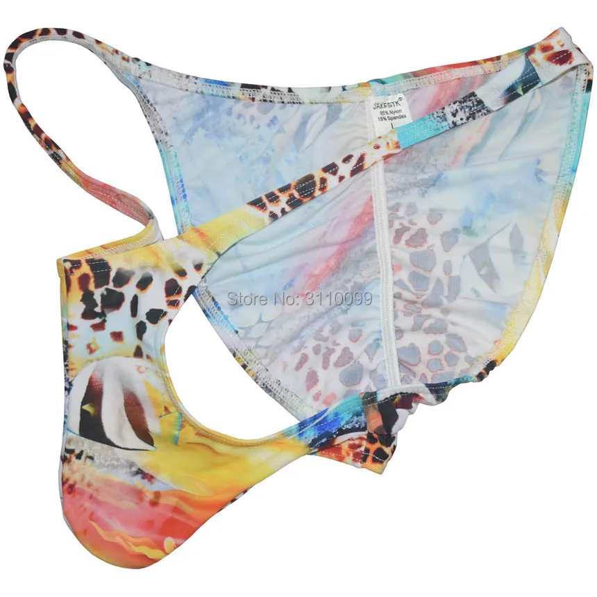 Мужские хитрые трусы с мешочком нижнее белье бикини плавки купальник| |